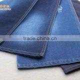 Denim Fabric Wholesale Denim Fabric in Turkey With Best Denim Fabric Price thumbnail-5