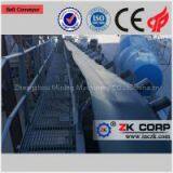 DTII Fixed Belt Conveyor