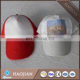 Sublimation White Baseball Cap Dad Hat thumbnail-5