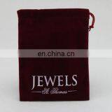 Custom Printed Suede Jewelry Pouch With Handles thumbnail-5