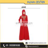 Islamic Arabian Abaya Jalabiya Jilbab Hijab Maxi Dress For Women