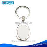High Quality Promotional Sublimation Metal Key Ring for Printing Logo