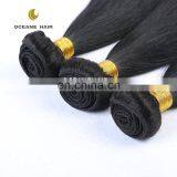3 Bundles Red Brazilian Hair Weave thumbnail-5