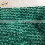 100% HDPE Green Construction Safety Net Mesh Screen Roll Size thumbnail-3