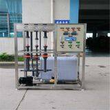Water Treatment Equipment,pure Water Equipment,high Purity Water thumbnail-4