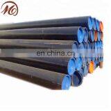 Grade X52, X56, X60, X65, X70 Line Pipe API 5L Carbon Steel Seamless Pipe thumbnail-2