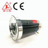 1HP dc Motor 12V Permanent Magnet For Power Unit thumbnail-4