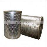 Suction Hydraulic Oil Filter Krj10590 thumbnail-5