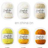 High Bulk 100% Acrylic Yarn Egypt for for Knitting thumbnail-4