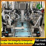 Plane high speed mask machine Disposable bandage mask machinemanufactor