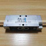 Germany Double Electronically Controlled Solenoid Valve JMFH-5-1/8 8820 thumbnail-1