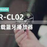 JOYROOM Car Accessories Car FM Music Car MP3 Player Hands Free Radio Adapter Kit Support TF AUX With QC3.0 USB Charger thumbnail-1