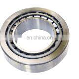32226 7526E 7526 Premium Quality Reducer Gearbox Motor Taper Roller Bearing thumbnail-1