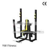 China Popular Machine Commercial Gym Use YW-1713 Fitness Equipment Seated Bench thumbnail-2