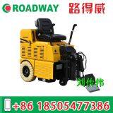 Ride-on Scraper RWXC31 thumbnail-3