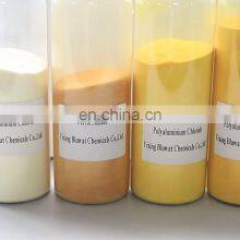 Polyaluminum Chloride For Metallurgical Wastewater Treatment