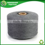 HB1106 new recycled cotton knitting socks yarn from china wholesale free yarn samples