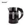 0.6l Best Electric Kettle Brand Mini Electric Factory H1262 thumbnail-2
