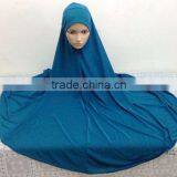 Newest PLAIN solid color BIG LONG MUSLIM HIJAB SCARF