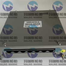 Zenitel KNSP-09 Heavy Duty Telephone Analog 2213000100 thumbnail-5