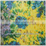African Wax Prints Fabric thumbnail-3