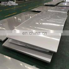 0.13mm 3mm 4mm Thick Metal Plate Strip Stainless Steel Sheet Plate ss Sheet With AISI ASTM thumbnail-4