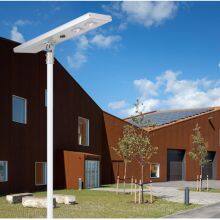 High Power Radar Motion Sensor Outdoor All in One Solar Led Street Light 50w thumbnail-2