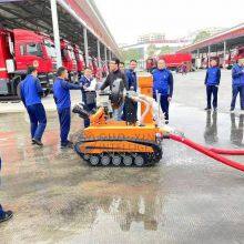 Firefighting Equipment Fire Rescue Robot Fire Fighting Robot thumbnail-5