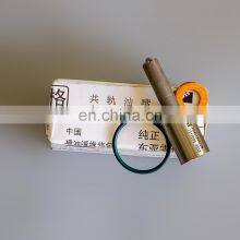 4307083,5406060F Genuine New ISG Injector Nozzle Repair Kit for 4307475 thumbnail-2