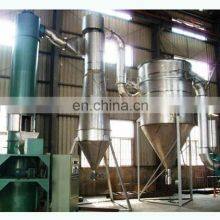 Best Sale XSG/XZG High Efficiency Airflow Type Spin Flash Dryer for Copper Powder thumbnail-3