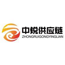 JIANGSUZHONGRUIGONGYINGLIANGUANLIYOUXIANGONGSI