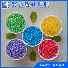 Colored scented silica gel2-4mm deodorize fragrant beads