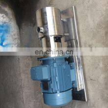 High Shear Emulsifier/mixer/homogenizer/pump For Cosmeceuticals thumbnail-2