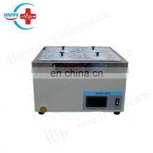 HC-B046 Cheapest Water Bath(300mm*300mm*120 Mm)/water Bath Price thumbnail-1