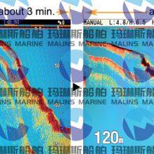 FURUNO FCV1150 Color LCD Sounder thumbnail-3