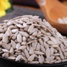Sunflower Seed Kernel thumbnail-3