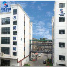Shenzhen Geesun Intelligence Technology Co., LTD. company overview - view 3 thumbnail