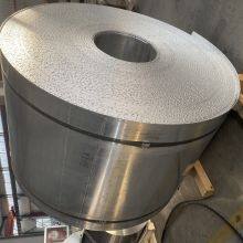 5052 H32 Aluminum Magnesium Alloy Aluminum Coil thumbnail-3