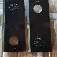 00 0952 0420 Claas Combine Harvester Parts Knife Mower Blade for CLAAS Disc/Drum Mowers thumbnail-3