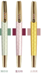 Pen/Hero Pen /Hero HS210 Iridium Gold Pen   (Wechat:13510231336)