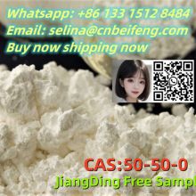Safty Delivery CAS 50-50-0 High Purity Estradiol Benzoate C25H28O3 Organic Intermediate