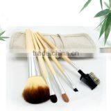 Bamboo Handle Synthetic Hair Makeup Brushes Set,private Label Cosmetics Makeup thumbnail-1