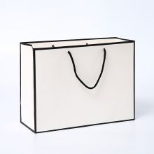 Custom Luxury Brand Paper Shopping Bags With Handles 100pcs For Retail Garment Shoes Boutique Cosmetic DIY White Paperboard Bags