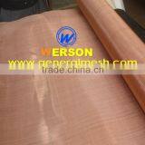 General Mesh ,anti-electromagnetic Interference Copper Wire Mesh-200 Mesh