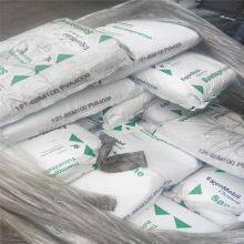 TPE/TPR Granules TPR/TPV Raw Material Thermoplastic Rubber Plastic Raw Material thumbnail-5