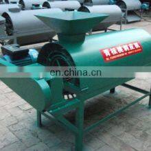 Green Walnut Peeling Machine for Sale thumbnail-2