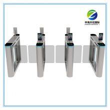China Made Face Recognition Control Speed Gate thumbnail-4