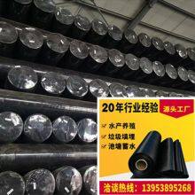 400g Artificial Lake Landscape Pond Lining Polyester Long Fiber Geotextile thumbnail-4