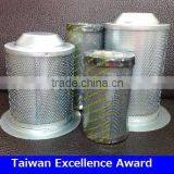 Mitsui Seiki Air Compressor/Z376-7 Air Filter/ Z376-5 Oil Filter thumbnail-1