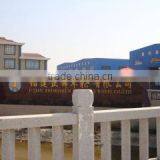 Fujian Zhengshun Automobile Wheel Co., Ltd. company overview - view 1 thumbnail